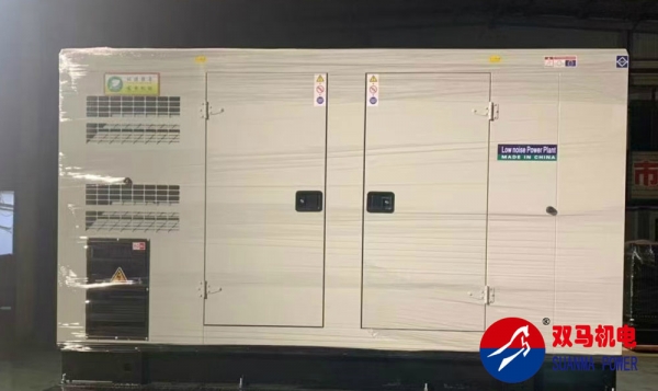 靜音發(fā)電機