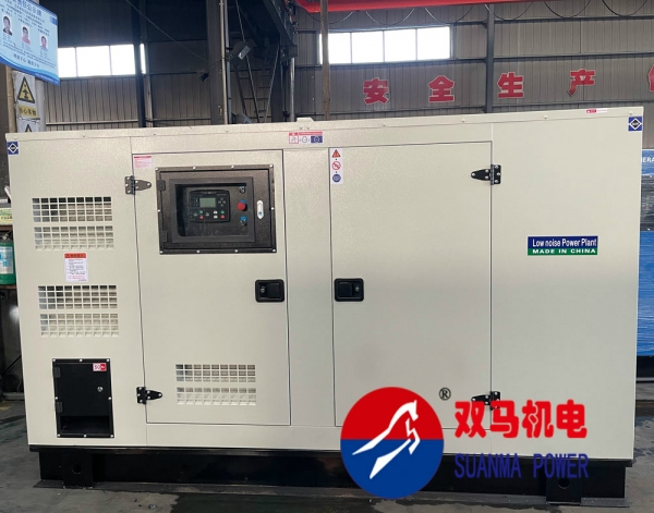 150kw康明斯靜音發(fā)電機組1